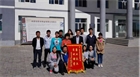 加強校企合作，深化聯(lián)動機制，充分發(fā)揮人才培訓(xùn)基地作用